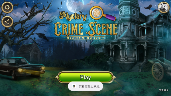 抓捕现场游戏下载 抓捕现场游戏下载