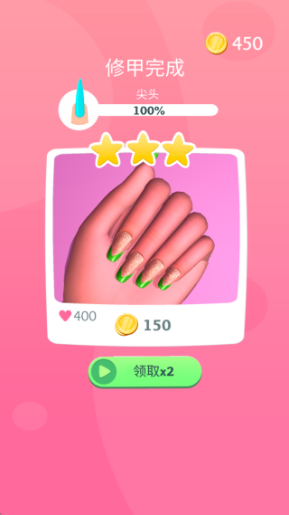 美甲我最强游戏下载 美甲我最强游戏下载