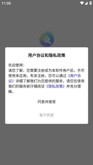 时光照相机官方下载安卓版 时光照相机官方下载安卓版