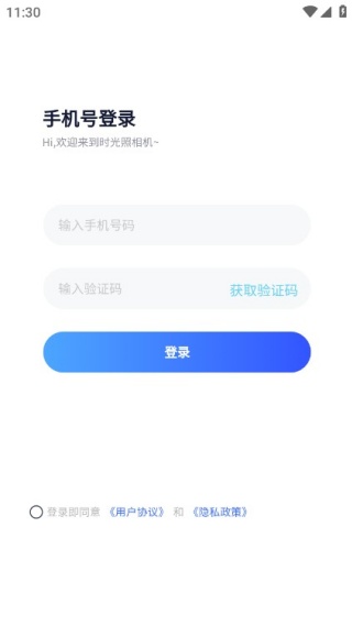 时光照相机官方下载安卓版 时光照相机官方下载安卓版