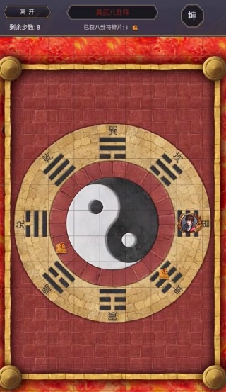 这就是江湖2025最新版本下载 这就是江湖2025最新版本下载