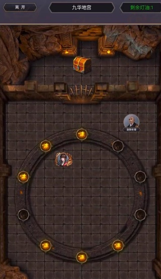 这就是江湖2025最新版本下载 这就是江湖2025最新版本下载