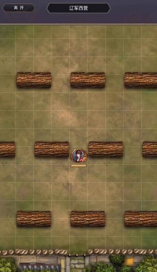 这就是江湖2025最新版本下载 这就是江湖2025最新版本下载