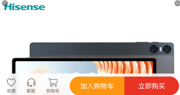 君鼎app下载 君鼎app下载