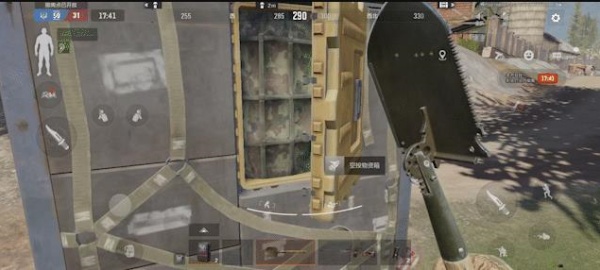 暗区突围官方正版下载 暗区突围官方正版下载