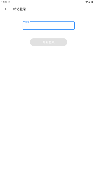 Effie写作app官方版下载 Effie写作app官方版下载