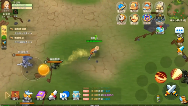 危境手游下载最新版安装 危境手游下载最新版安装