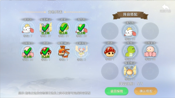 危境手游下载最新版安装 危境手游下载最新版安装