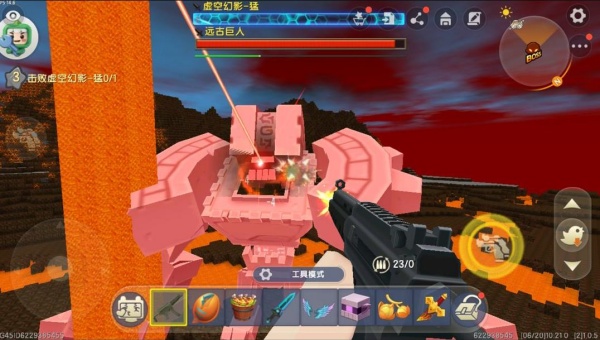 迷你世界vivo渠道服下载2025最新版下载 迷你世界vivo渠道服下载2025最新版下载