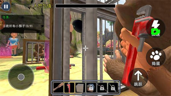 VR萌宠3D VR萌宠3D