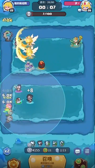 快来当领主安卓版本下载安装 快来当领主安卓版本下载安装