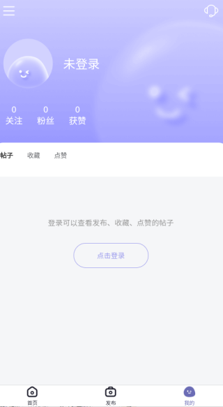 鲸心app下载(茧愈) 鲸心app下载(茧愈)