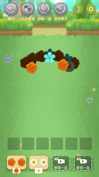 鲜花连连消游戏下载 鲜花连连消游戏下载