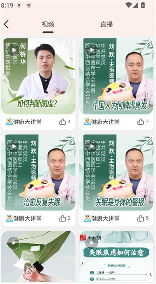 超拼网app 17581980297311613.jpg