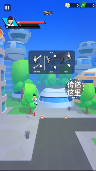 火柴人疯狂激斗 火柴人疯狂激斗