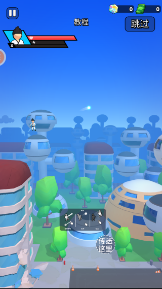 火柴人疯狂激斗 火柴人疯狂激斗