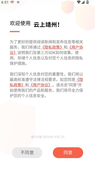 ���Ͼ����ֻ��ͻ���