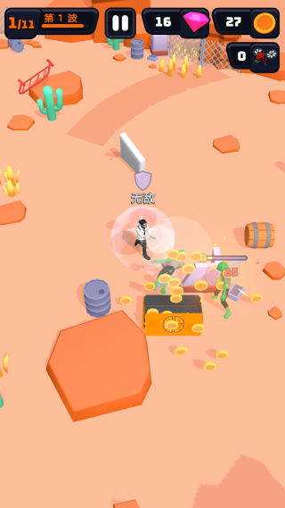 抖音突突保卫队游戏 抖音突突保卫队游戏