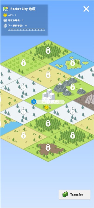 Pocket City 2(口袋城市2)官方正版下载 Pocket City 2(口袋城市2)官方正版下载