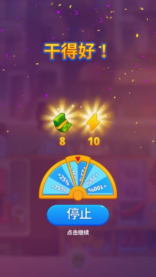 360鎴浘20251031205739967.jpg 360鎴浘20251031205739967.jpg