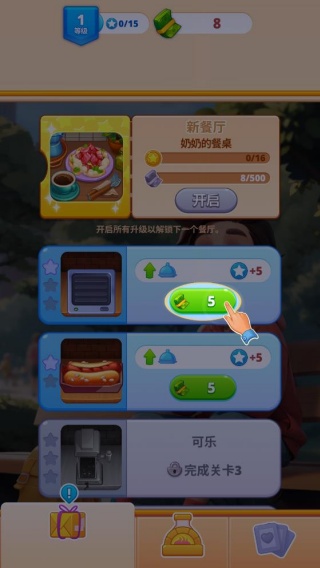 360鎴浘20251031205802501.jpg 360鎴浘20251031205802501.jpg