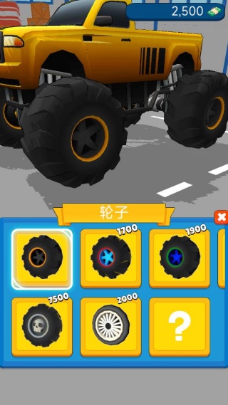 360鎴浘20251031215504398.jpg 360鎴浘20251031215504398.jpg