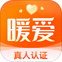 暖爱交友app官方版下载v1.0.40 安卓版