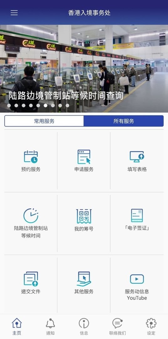 뾳appٷ2025°v3.0.0 ׿