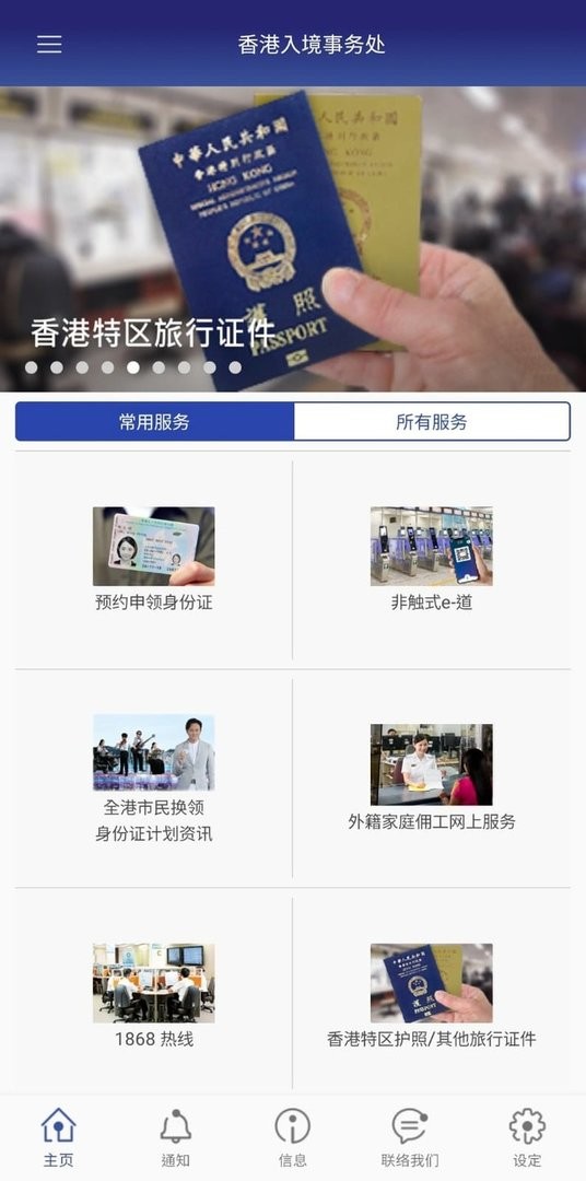 뾳appٷ2025°v3.0.0 ׿