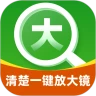 һŴ°v2.0.1 ׿