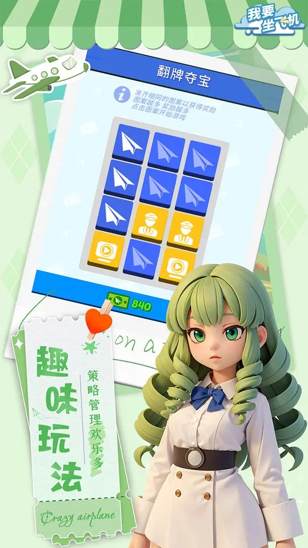 Ҫɻιٷ°v1.3.10 ׿