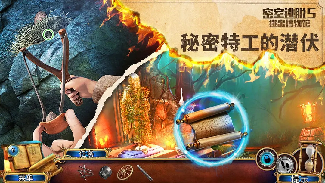 5ӳݹٷv700.00.10 °汾