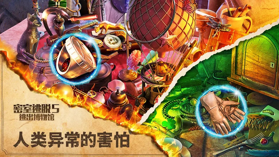 5ӳݹٷv700.00.10 °汾