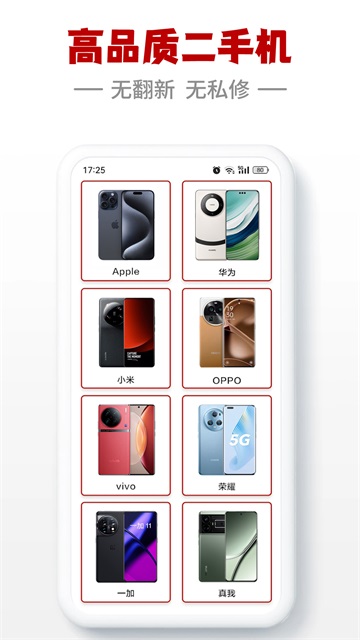 С׶ֽappٷ°v3.2.7 ֻ