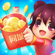 同城红包群appv1.0.7.1 领红包版