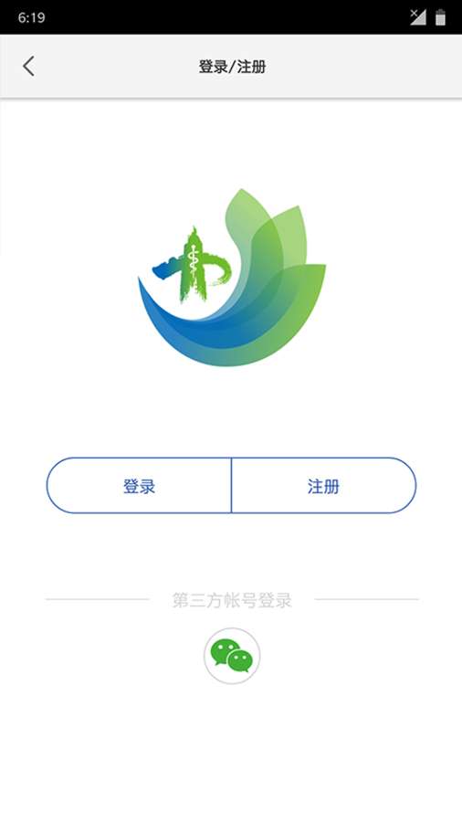 ǻۺҽԺ°ٷv2.23.4 ׿