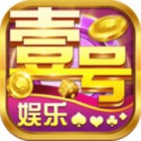 壹号电子娱乐app正版下载v8.8.2 安卓版