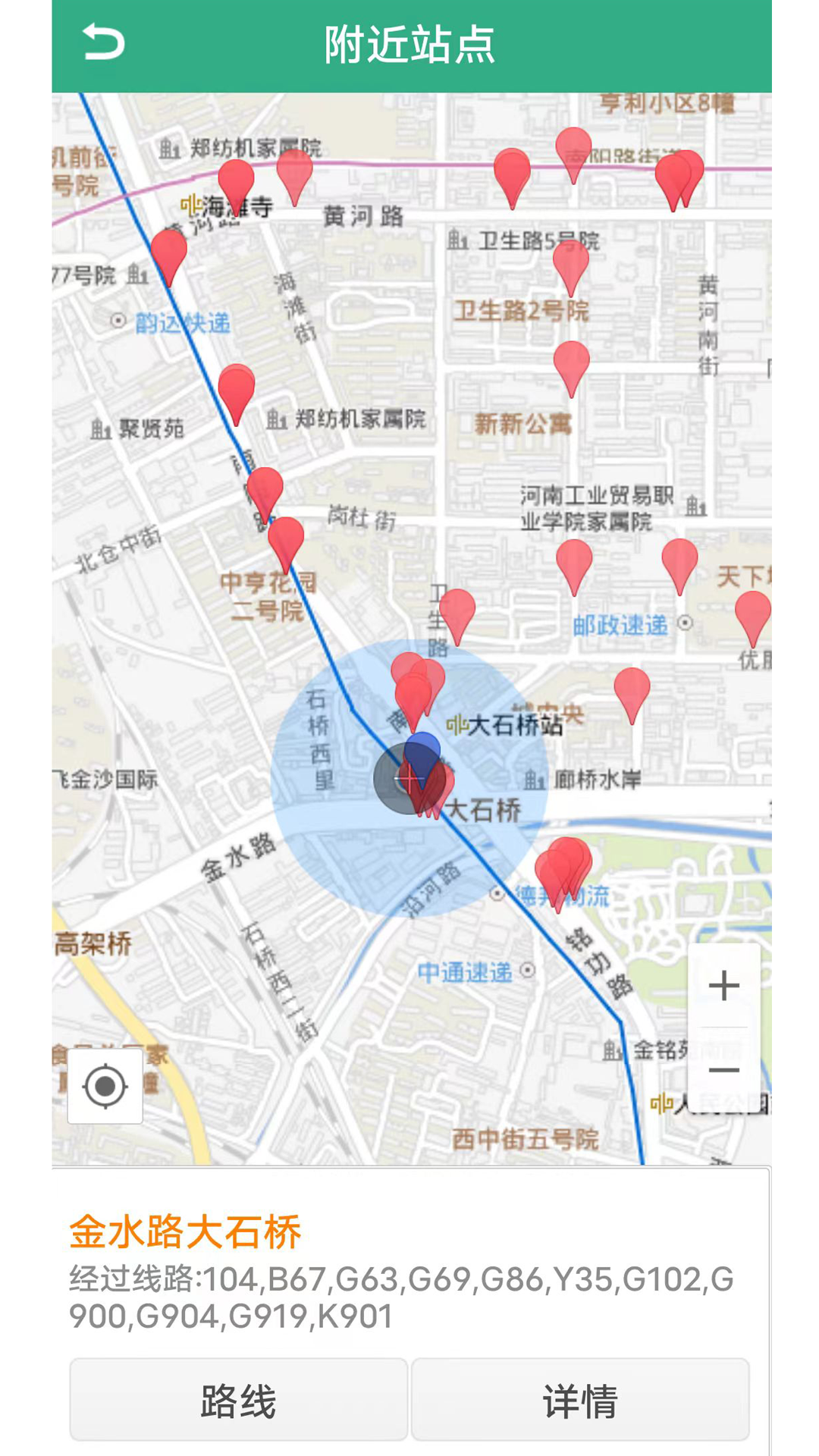 ֣����app���عٷ���v2.0.3 ���°�