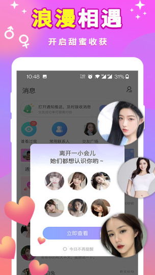 һ콻v1.7.0 °