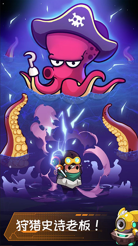 ޾޸(Hero Survival IO)v1.8.0 °汾