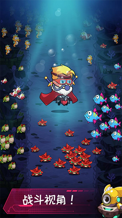 ޾޵а°2025(Hero Survival IO)v1.8.0 ׿