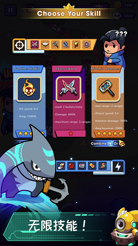 ޾޵а°2025(Hero Survival IO)v1.8.0 ׿