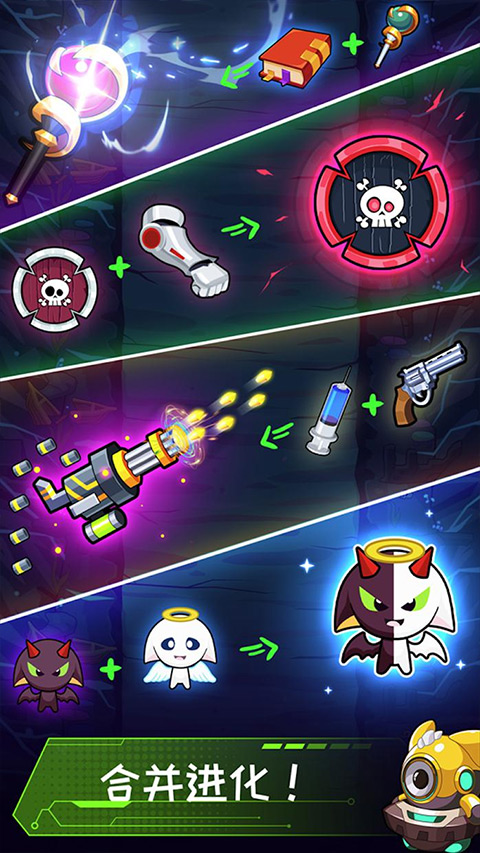 ޾޵а°2025(Hero Survival IO)v1.8.0 ׿