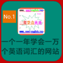 һӢappv2.9 ׿