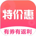 特价惠app安卓最新版下载v3.6.4 手机版