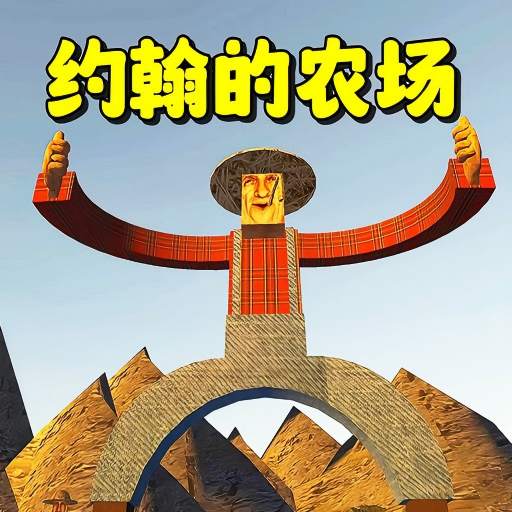 ھܲϷv0.1 ׿