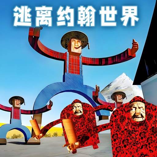 ũ̫̫°v0.1 ׿