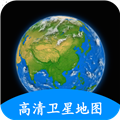 小谷地球卫星地图app官方版下载v2.9.0 安卓版