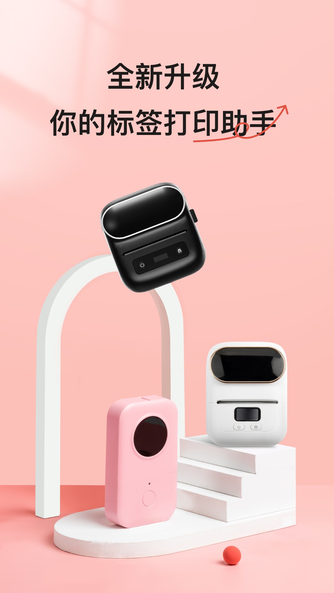 Сӡapp(īС)ٷֻappذװv5.13.0 ٷ