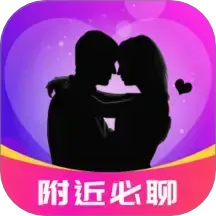 附近必聊app官方下载v3.2.0 最新版本